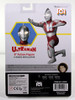 Mego Action Figure 8" ULTRAMAN