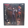 McFarlane Movie Maniacs King Kong Box Set