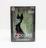 Banpresto Disney Qposket Maleficent Mini Figure
