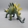 Imperial Toys (DorMei) Stegosaurus 15" Dinosaur action figure