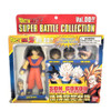 Bandai (1996) Dragon Ball Z Son Gokou Perfect Version Vol .00 action figure