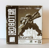 BANDAI Robot Spirits Arm Slave RK-02 Scepter Action Figure (OPEN PACKAGE)
