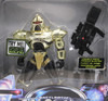 Trendmasters Battlestar Galactica Cylon Commander Deluxe action figure  (Open Package)