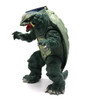 BanDai Gamera 30th Anniversary Figure (1995)