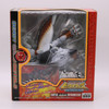 Takara Transformers Beast Wars Metals Silverbolt C-41