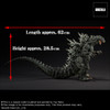 X-Plus Godzilla 2000 Millennium Maquette Vinyl  Statue