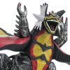 Bandai Ultraman DX Monster Series Zog