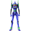 Bandai  Evangelion EVA-01 Movie Monsters Figure