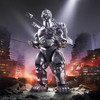 Toho Ultimates Wave 2 Mecha Godzilla Action Figure