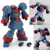 Revoltech Giant Robo action figure