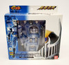 BanDai Masked Rider Knight GD-70 (open package)
