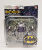 Takara Microman Batman Flight Gear Version MA-08