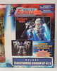Mobile Suit Gundam Deluxe Transforming Gundam GP-02A (Open Box)