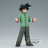 Banpresto Dragon Ball Super: Super Hero - Son Goten DXF Figure