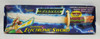 Highlander the Animated Series Quentin's Electronic Sword