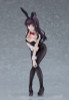 Saekano Pop up Parade Utaha Kasumigaoka (Bunny Version) PVC Figure