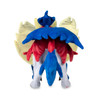 Pokémon Center Zamazenta Pokémon plush (with tag)