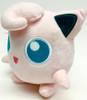 Jazwares Jigglypuff Pokémon Plush