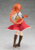 Chillin In My 30S Fired Pop Up Parade Marika PVC Figure