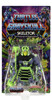 Mattel MOTU Turtle of Grayskull Skeletor action figure