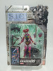 BanDai S.I.C. Kikaider Vol. 2 Bijinder