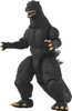 BNCA Godzilla 6" Godzilla 2004 action figure