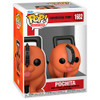 Funko Pop! Animation: Chainsaw Man Pochita #1682
