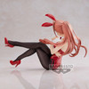 Banpresto Espresto- Natsuha Arisugawa Fascination and Stockings Repaint ver. figure