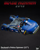 ThreeZero BLADE RUNNER Deckard's Police Spinner 3.7IN Die Cast vehicle