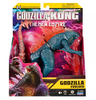 Godzilla X Kong The New Empire Godzilla Evolved action figure