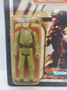Kenner (1983) Star Wars Return of the Jedi Rebel Commando 65 back action figure
