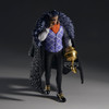 One Piece - Crocodile The Shukko Prize Figure