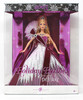 2005 Holiday Barbie Doll by Bob Mackie Mattel