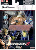 Game Dimensions - Tekken - King Action Figure