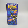 Takara Transformers Beast Wars D-7 Shadow Panther