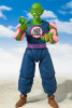 Bandai S.H. Figuarts Dragon Ball Piccolo Daimaoh