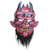 Trick Or Treat Studio GWAR  Oderus Retro Mask