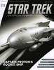Eaglemoss Star Trek The Official Starship Collection Captain Proton's Rocket Ship (no package)