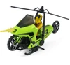 The Loyal Subjects M.A.S.K. - Condor Vehicle with Figure Set