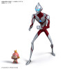 BanDai Ultraman Rising Entry Grade model Kit