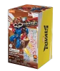 Blokees - Marvel Rivals - Rocket Raccoon Model Kit
