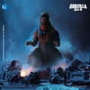 HIYA Exquisite Basic Series None Scale 7 inch Godzilla 2004 Godzilla Ultimate Battle version action figure