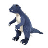 Toy Vault (2004) Godzilla Origins large plush 15in long (USED)