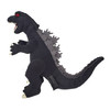 Toy Vault (2005) Godzilla 50th Anniversary plush 13in tall (USED)