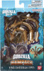 BANDAI Namco - King Ghidorah 1991 - Godzilla Rampage 6" Action Figure