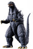 BANDAI Namco - Godzilla 2001 - Godzilla Rampage 6" Action Figure