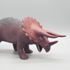 Imperial Toys (DorMei) Triceratops (Purple) action figure