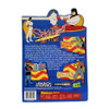 Toycom (1999) Space Ghost Action Figure