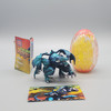 Mega Bloks (2007) Plasma Dragons Prongrowl #9585