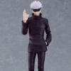 Good Smile Company Figma Jujutsu Kaisen Satoru Gojo Action Figure Open Box